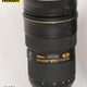 Illustration for article titled Begun, the Camera Lens Thermos Wars Have